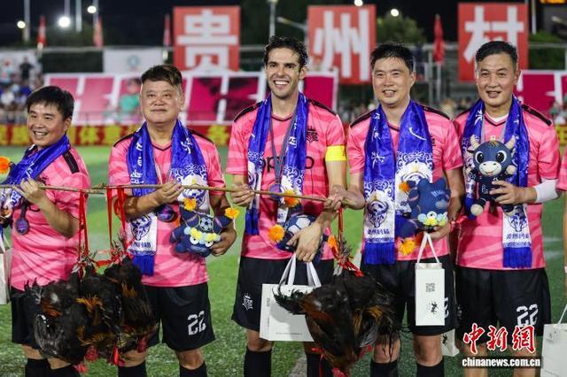 乐鱼体育登录入口-贵州“村超”三周年：哨声不息 热爱不止
